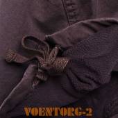 ����� ������ YOKON | ���� Brown